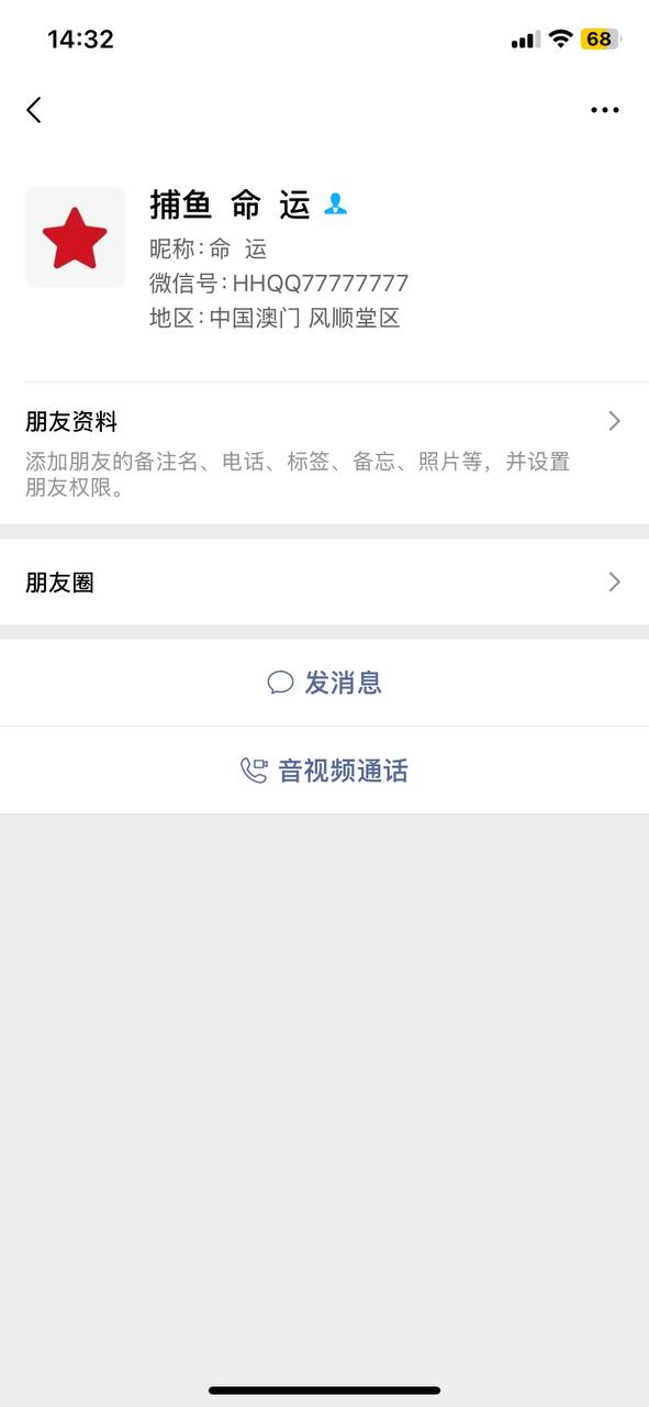 photo_2025-11-21_14-34-16