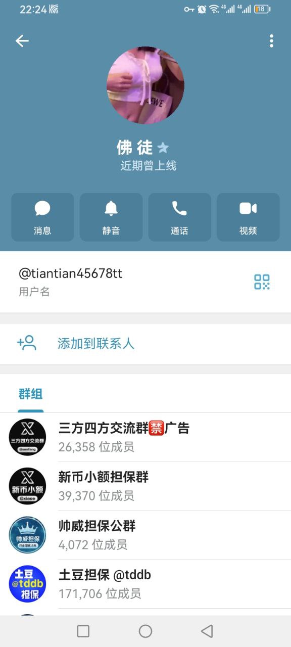 photo_2025-11-21_15-28-57