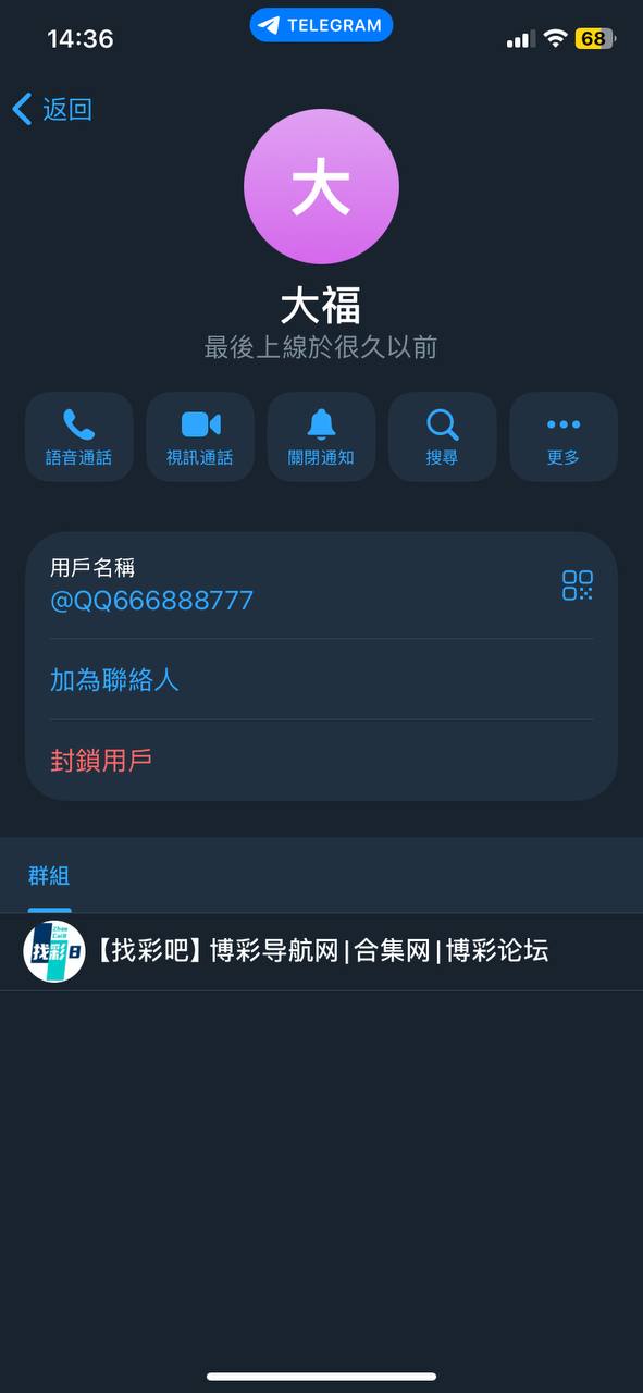 photo_2025-11-21_15-00-24