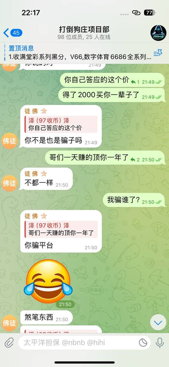 photo_2025-11-18_22-28-00-3