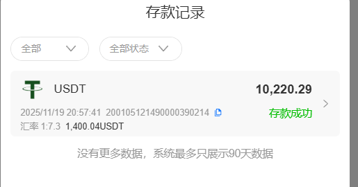 705a1c7b-c1f4-427d-bbad-b58e792a5356