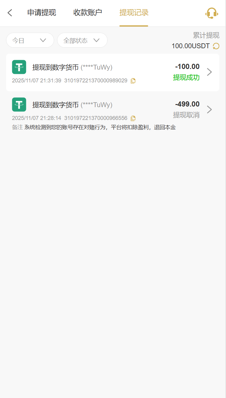 58493a09d2abca6d74bb154a0ebddb36