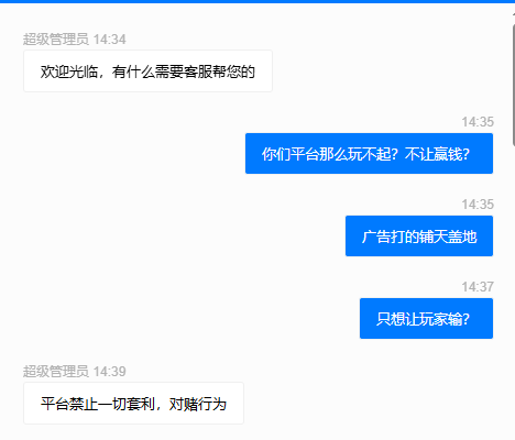 330f6e5348884d0499d554100219ac6b