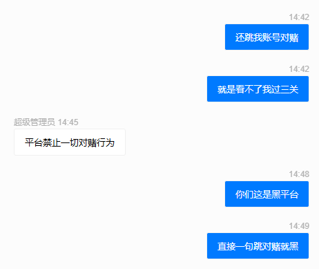 6587820b32609e4185e665b3be324682