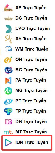 【供需发布】收IDN视讯包出，一手项目，干股4成，充值1KU