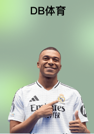 【供需发布】收能打ob电竞|体育|内部或账号