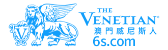 澳门威尼斯人