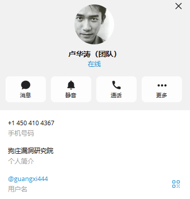 【供需发布】提供上千张银行卡，只接受狗庄出款