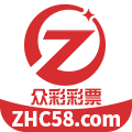 众彩彩票