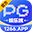 PG娱乐城