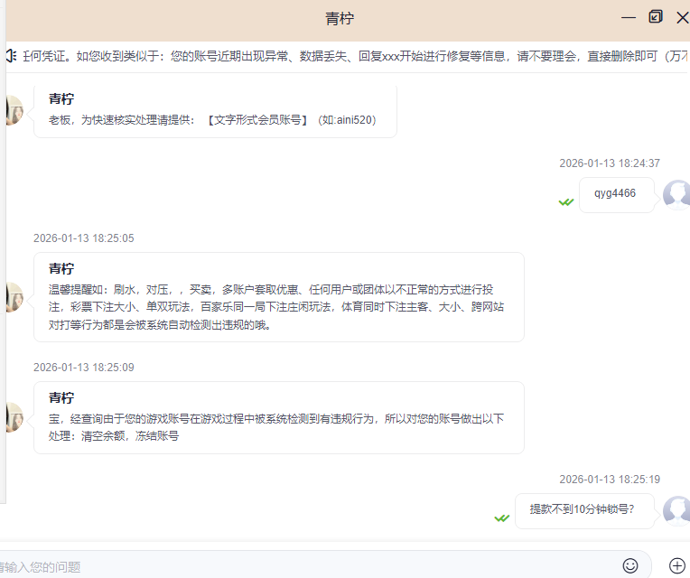 d49403f7d30f9595ccb0de7a83095947