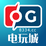 OG电玩城