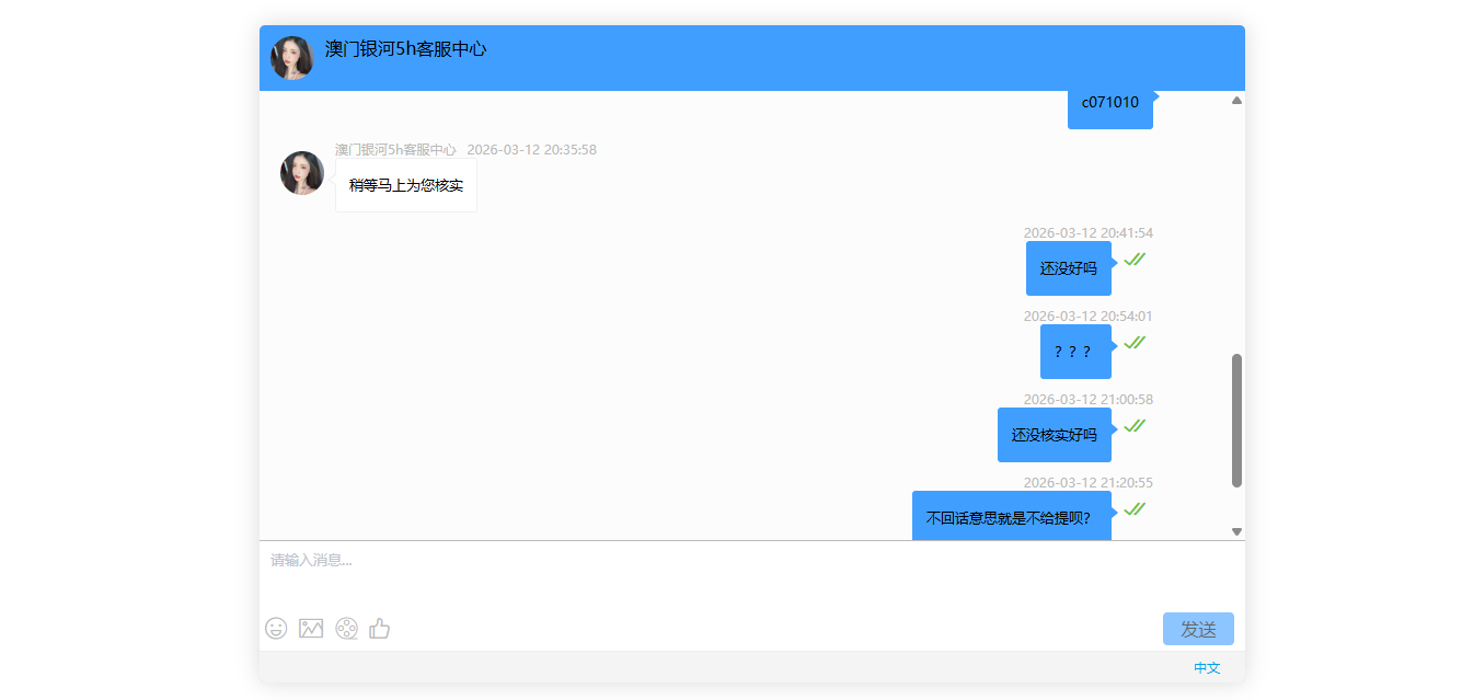 eadebd36-abbb-408f-a8dd-88e617afff8c