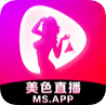 美色直播